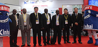 鑫海矿装参加中国国际矿业展取得圆满成功