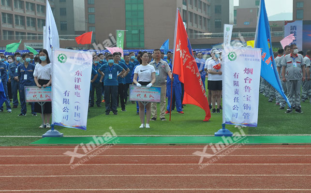 鑫海矿装参加福山区安全生产应急大比武