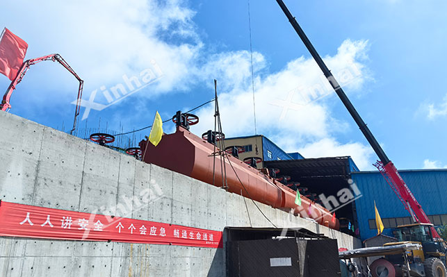 选矿厂设备安装调试 选矿厂设备安装调试